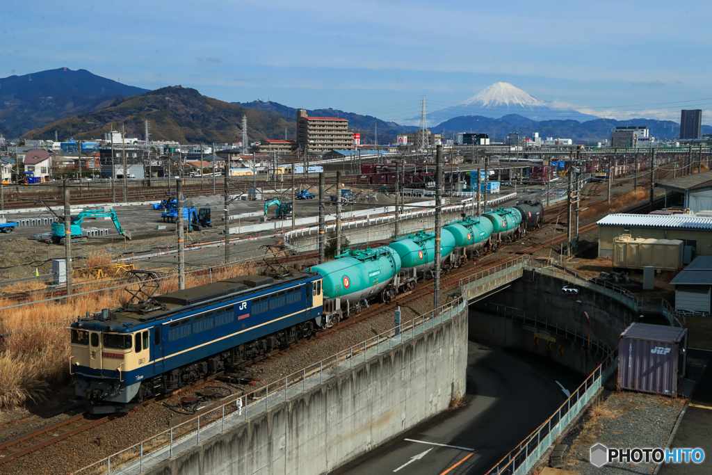 2025/02/16　9863　EF65-2086_2/2