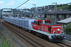 2022/06/04　9890　DD200-5