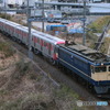 2023/03/05　9597　EF65-2101