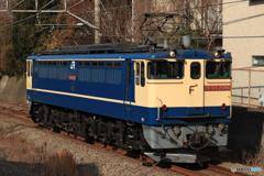 2025/03/02　単9488　EF65-2080
