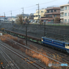 2025/04/01　9075　EF65-2087