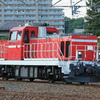 2022/06/04　単9474　DD200-5