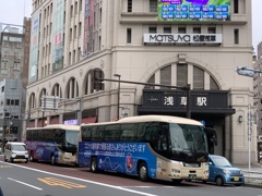 浅草駅　コロナ応援バス