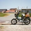 バイク旅（2025年5月）