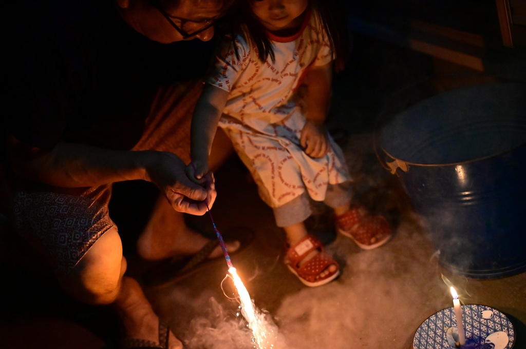 花火　娘　祖父