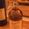 Glenfarclas 12年