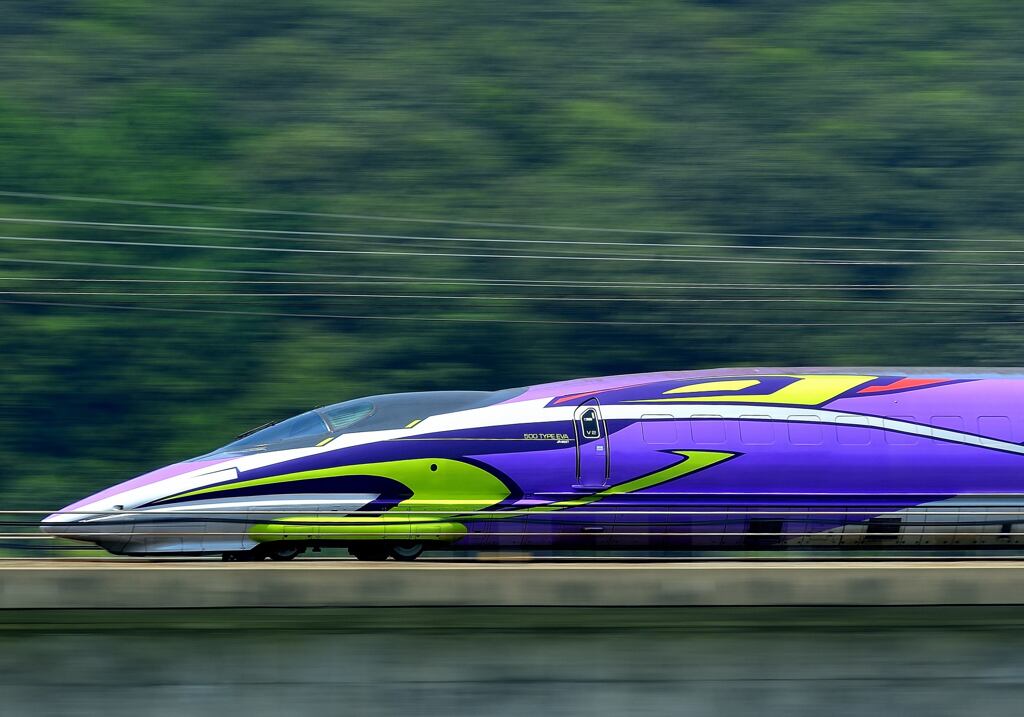 エヴァンゲリオン500系