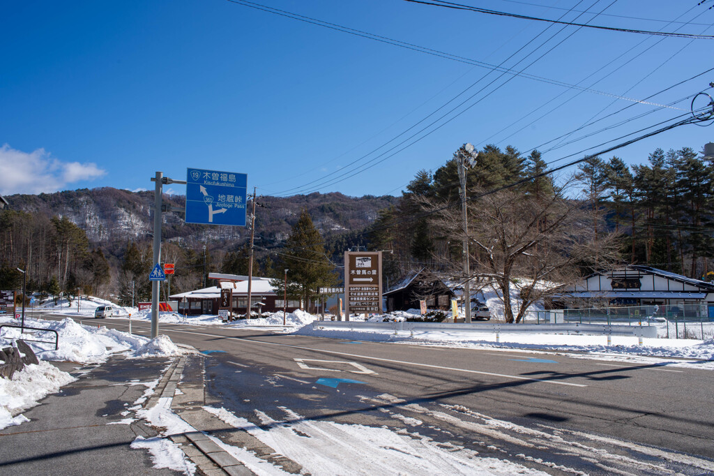 開田高原-55