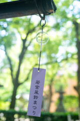 風鈴まつり-12