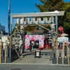 別小江神社