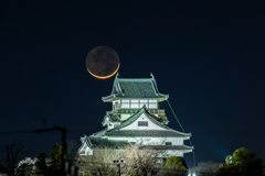 月齢1.6（三日月）と犬山城 