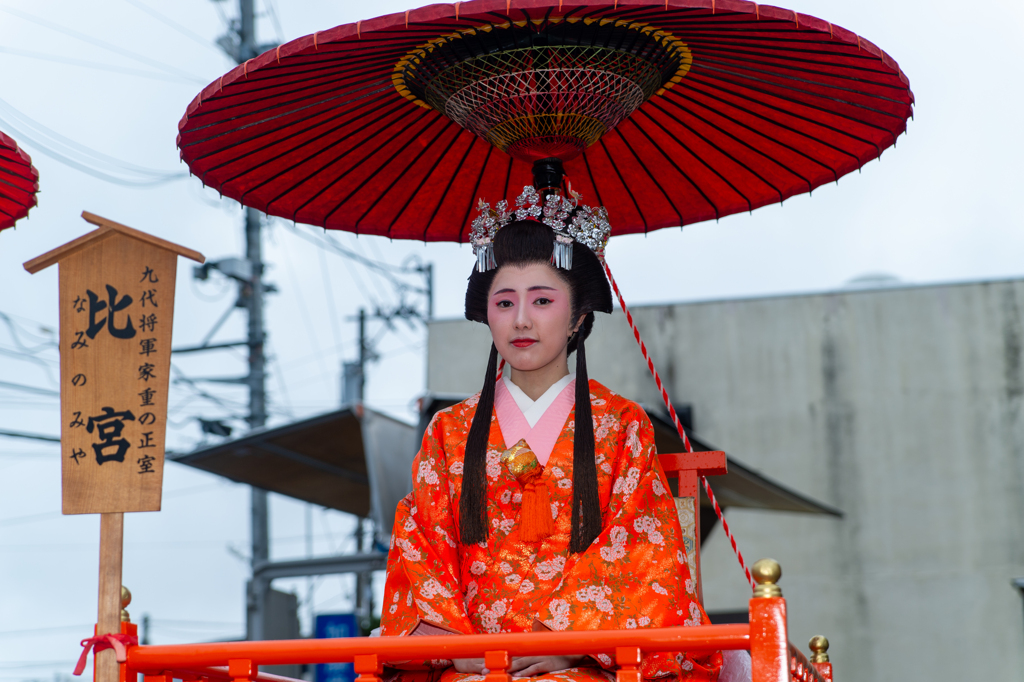 中山道太田宿姫道中５