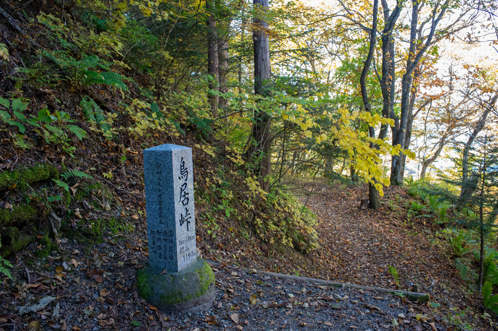 奈良井宿～鳥居峠～薮原宿-85