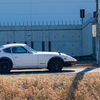 Z