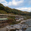 定光寺駅