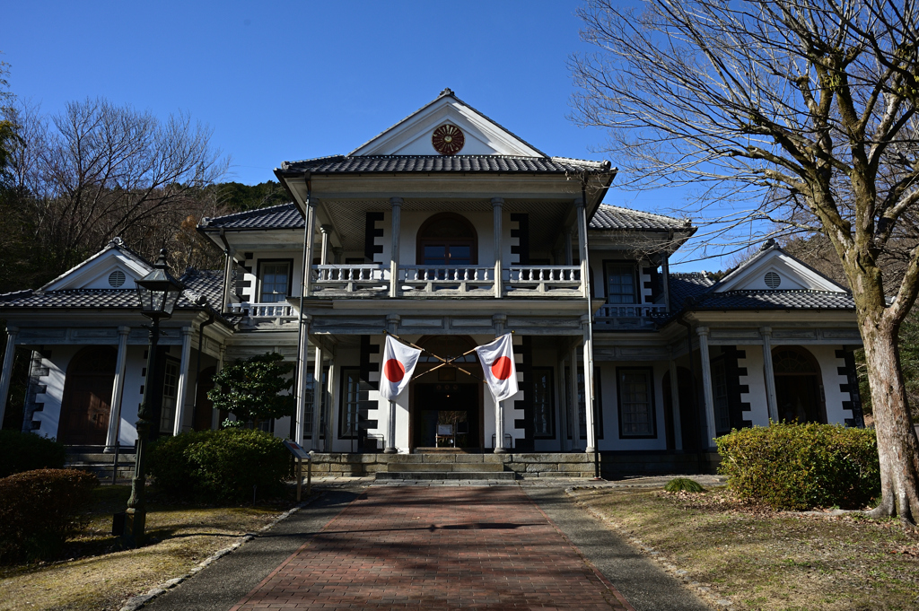 東山梨郡役所