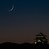 宵の二日月