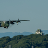 小牧山城とc-130