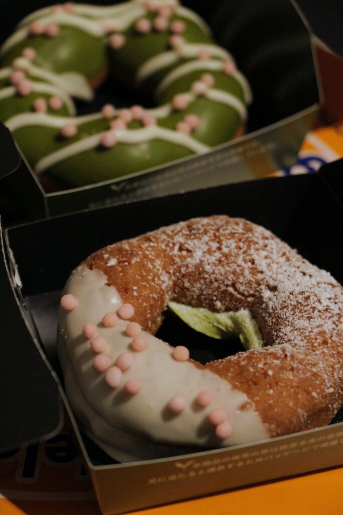 mister Donut 宇治茶