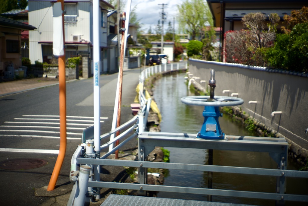 加美町
