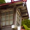 金蛇水神社