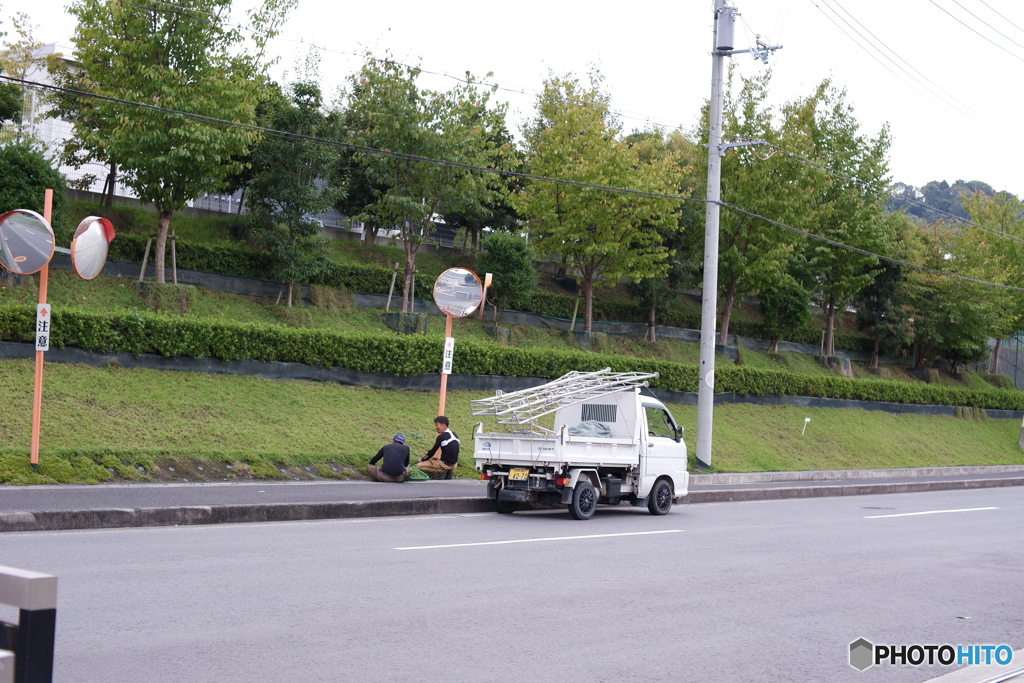 「先輩、どっすか」