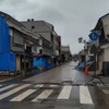 能登半島地震