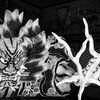 影雷鬼
