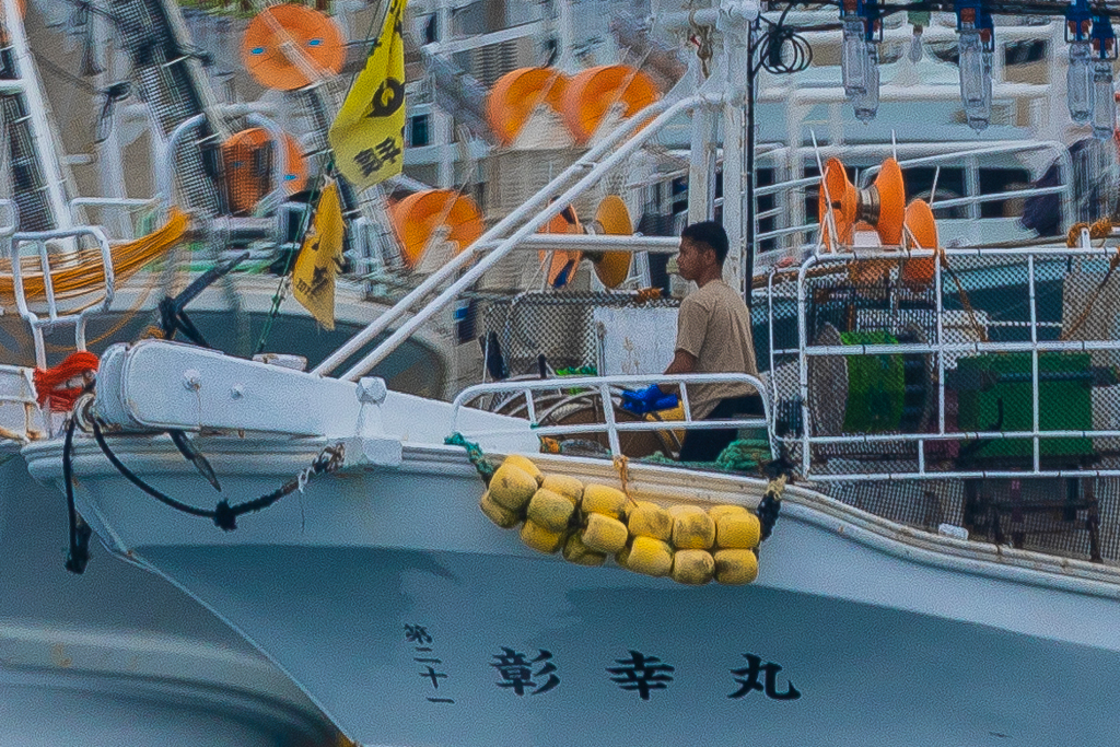 出港準備その１