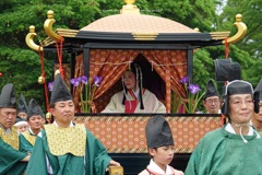 斎王