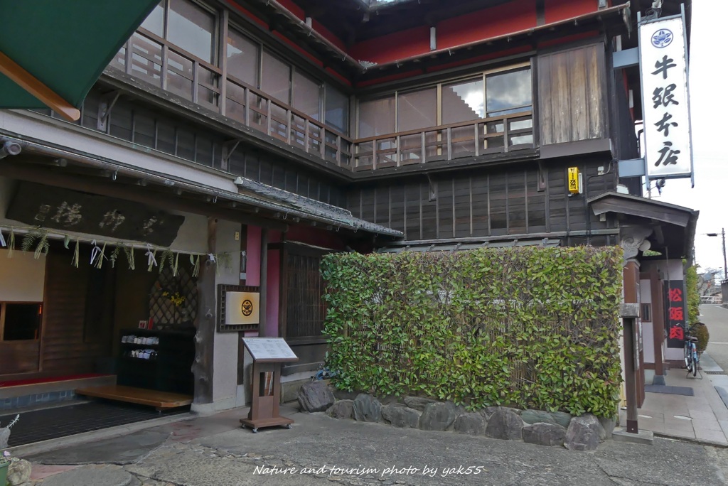 牛銀本店（松阪牛～）