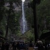 那智の滝