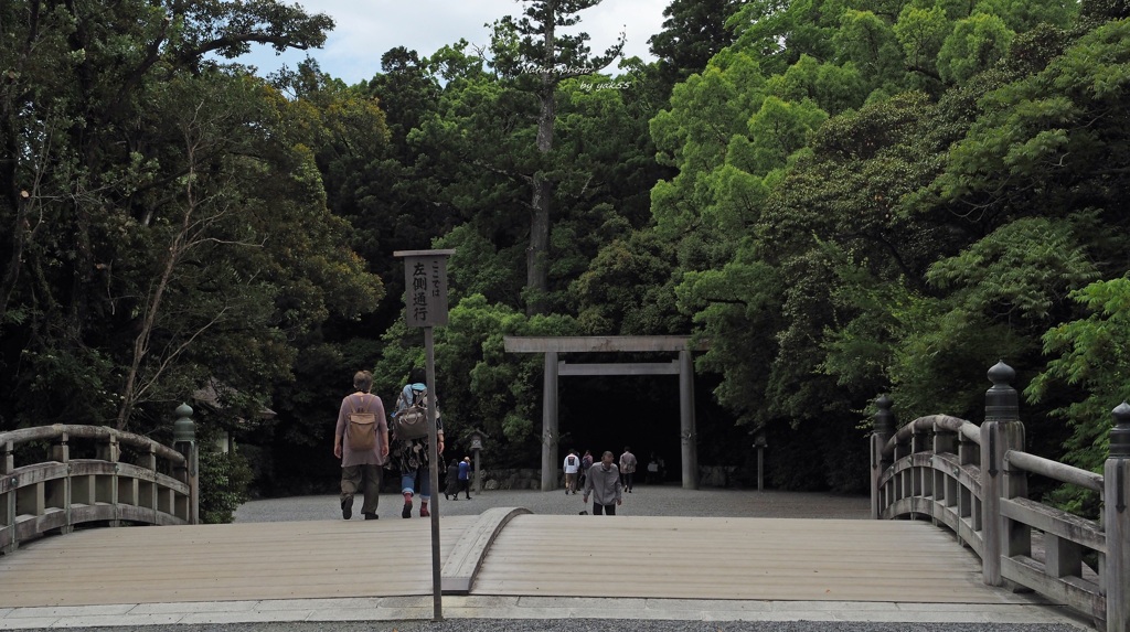 火除橋（伊勢神宮・外宮）