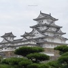 大天守