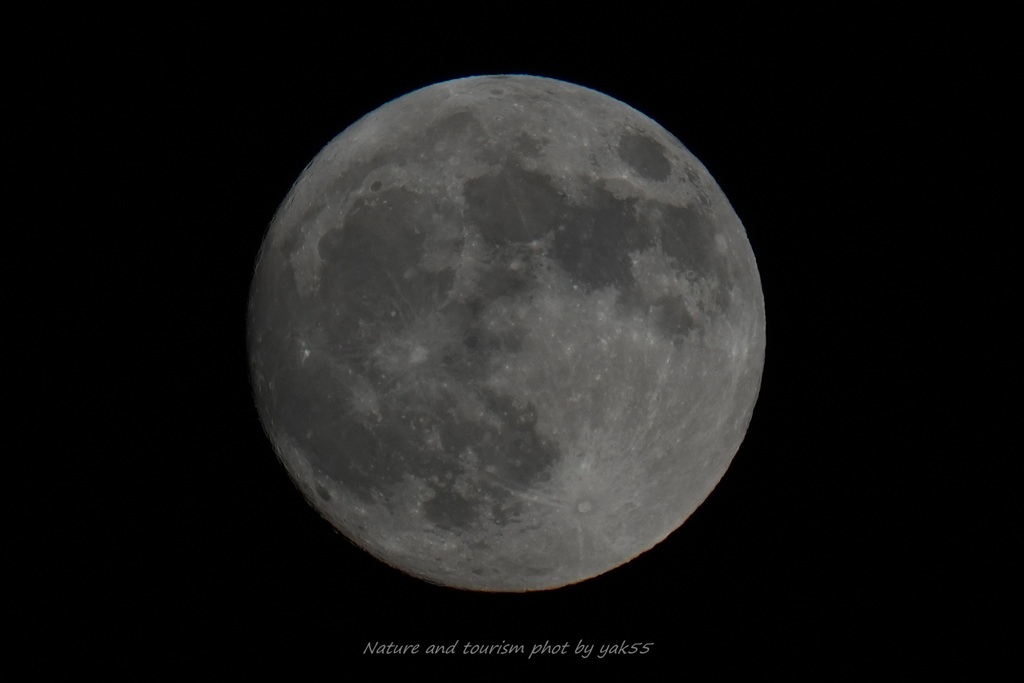 Moon