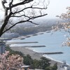 春の海岸線