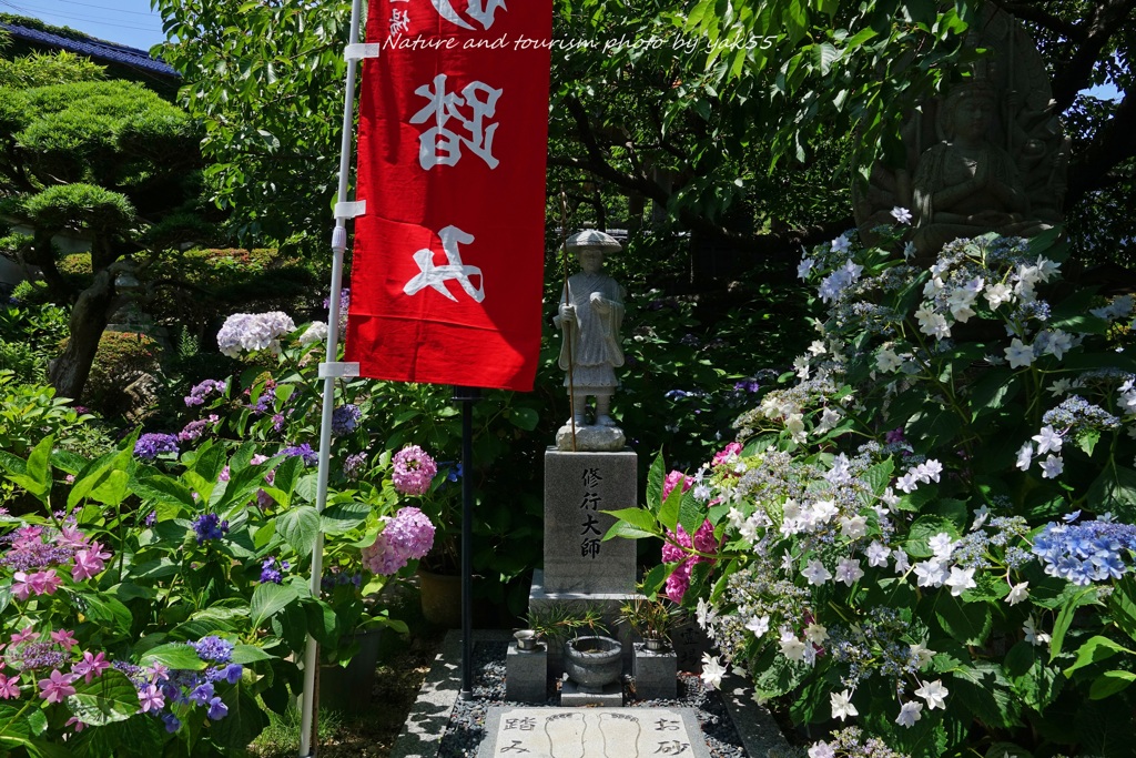 水無月Ⅱ