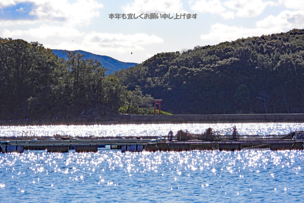 鳥居（南伊勢町）