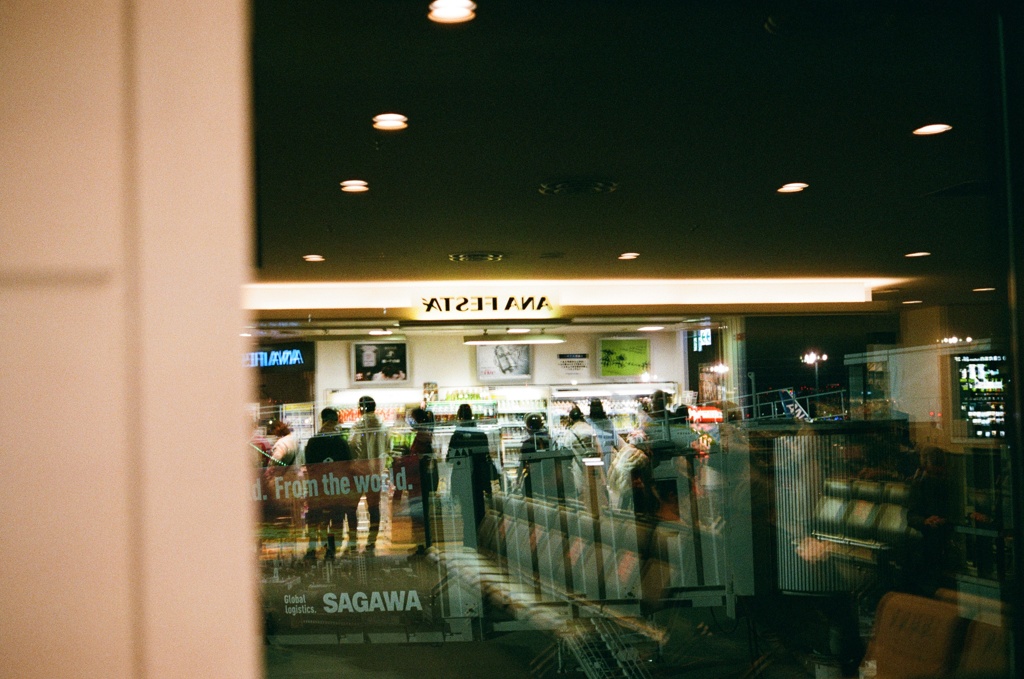 旅先