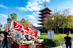 ある週末の観光地
