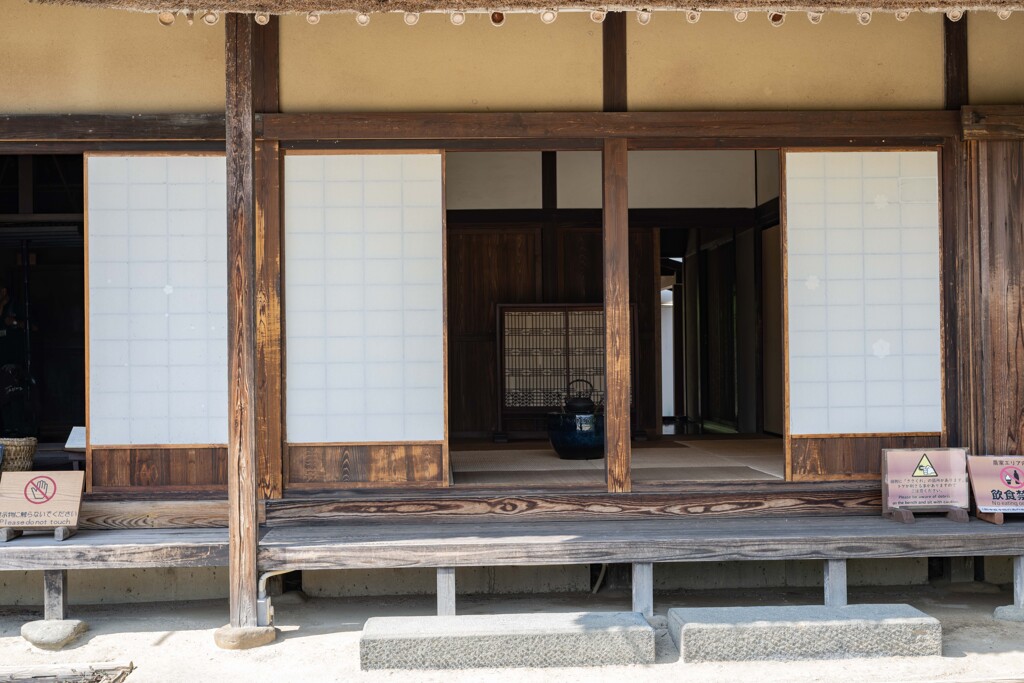 ひだまりの縁側