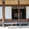 ひだまりの縁側