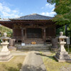 太子堂の昼下がり