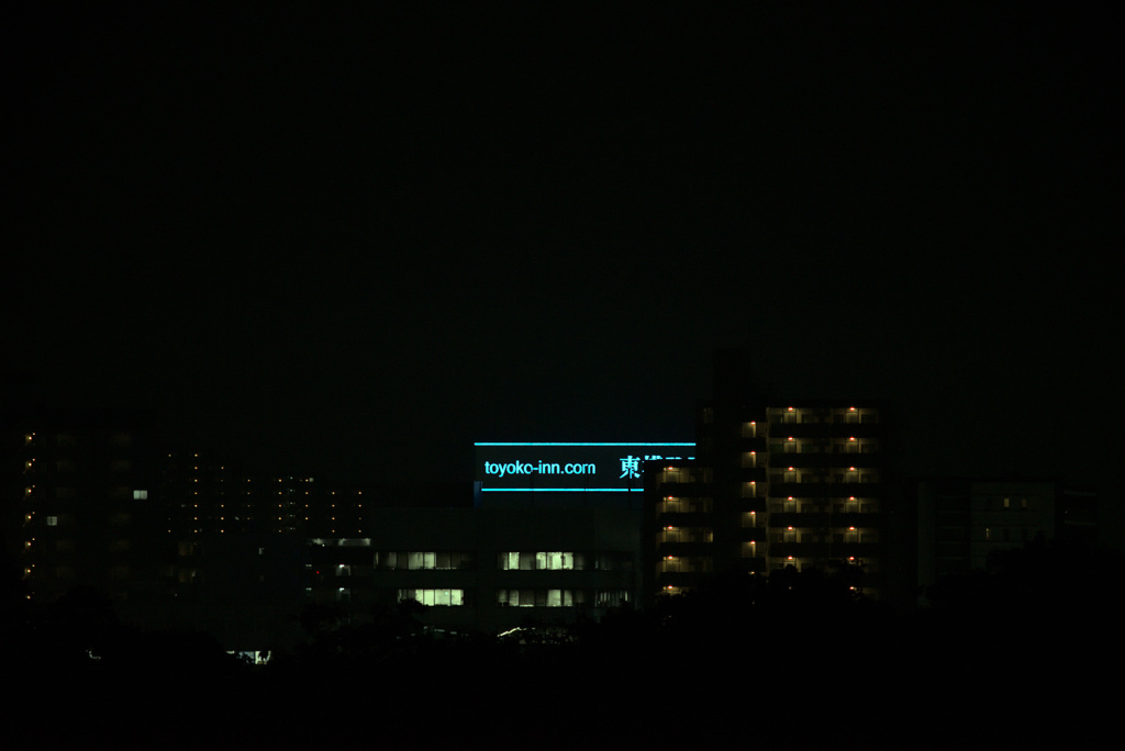 Soligor 400mm F6.3