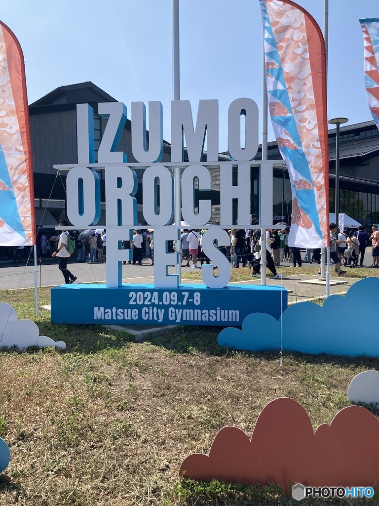 OROCHI fes