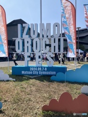 OROCHI fes