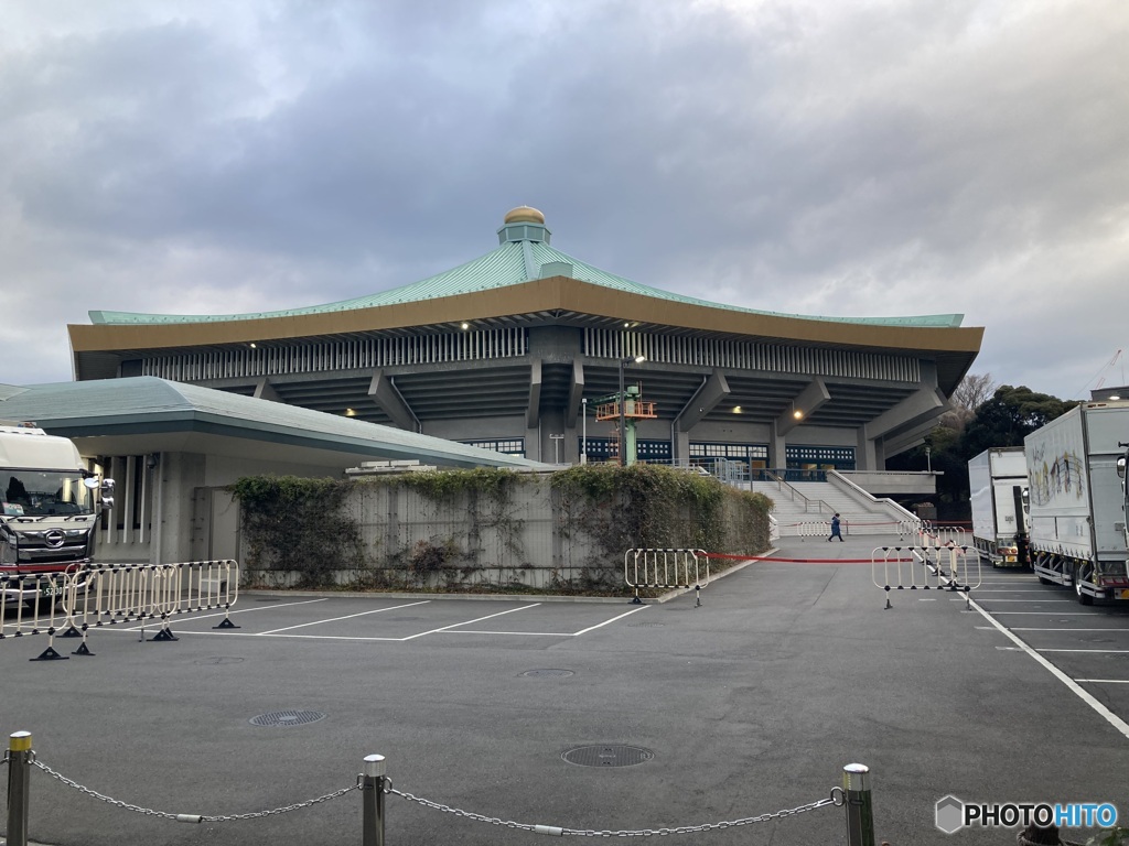 日本武道館