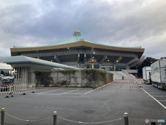 日本武道館