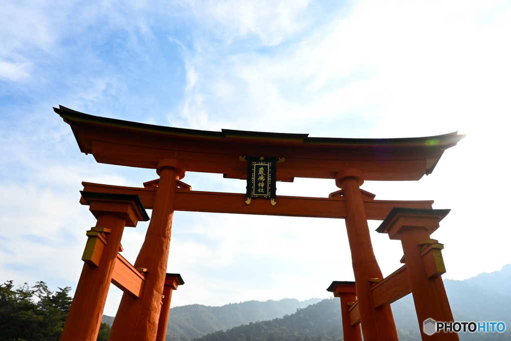 2024年に幸あれ