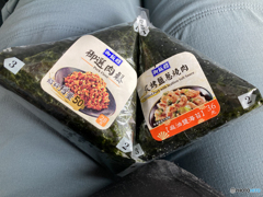 おにぎり有り！